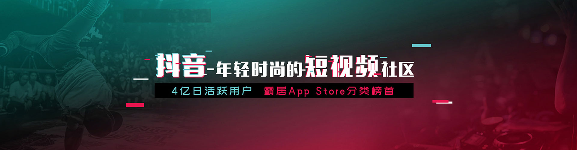 且末百度推广价格