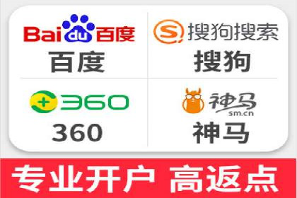 今日头条信息流广告如何助力中小企业发展